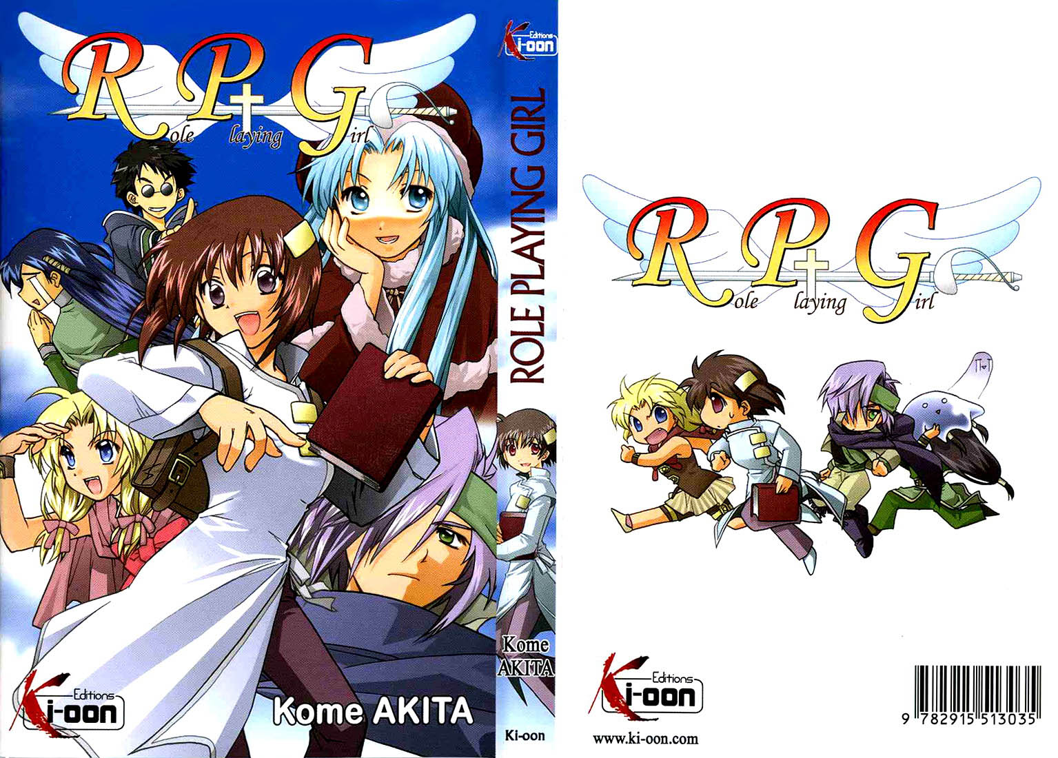 Otameshi RPG 第5页