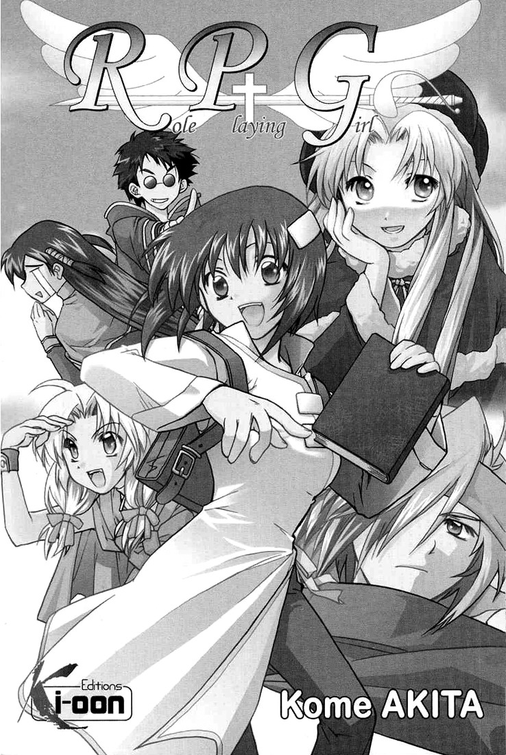 Otameshi RPG 第7页