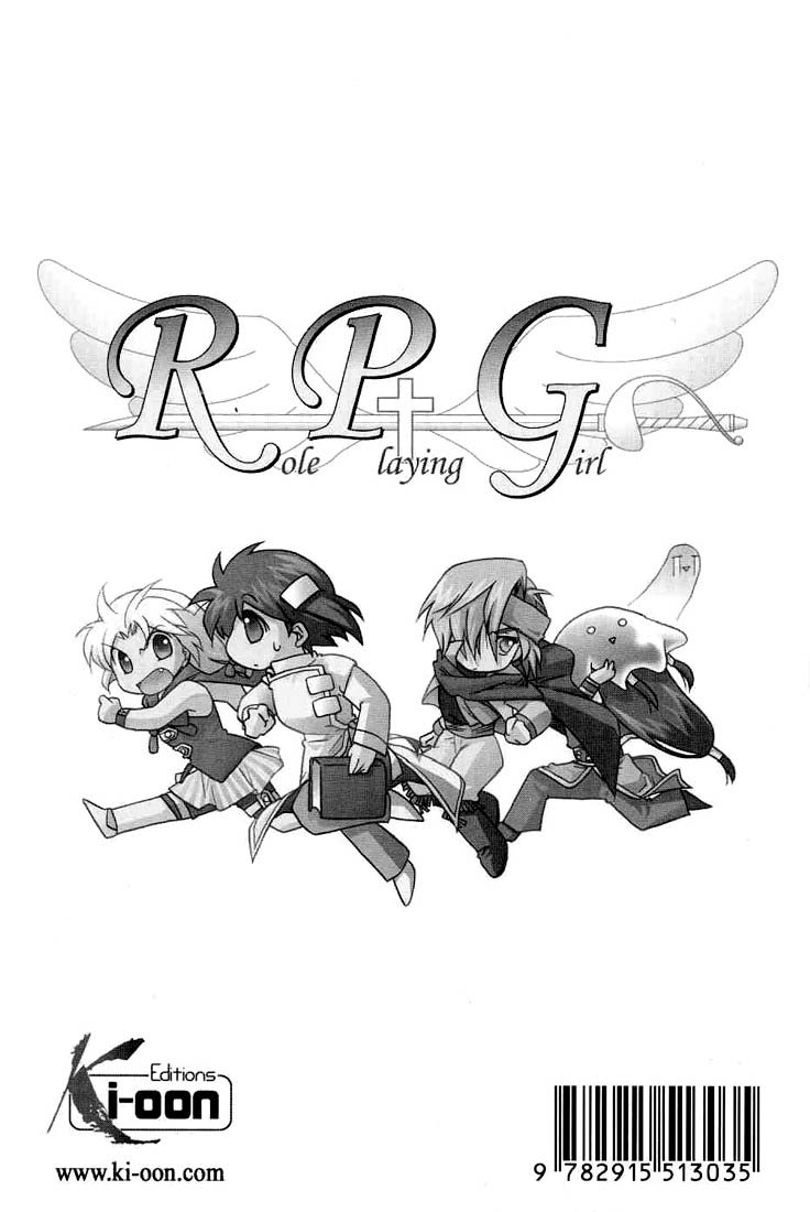 Otameshi RPG 第8页