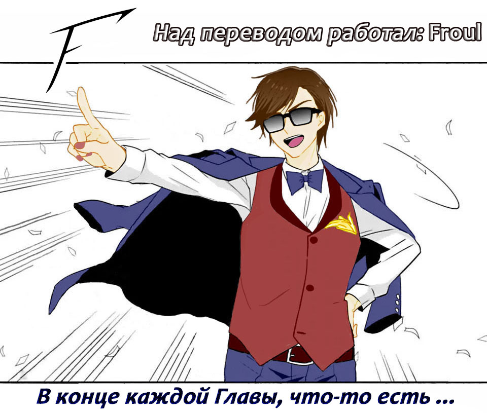 Zombie Land Saga Доброе утро, Сага! 第51页