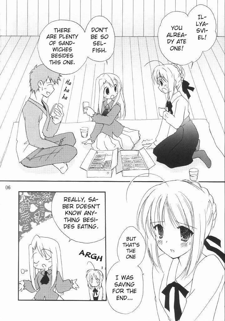 Fate/stay night - Silver Sun (Doujinshi) 第5页