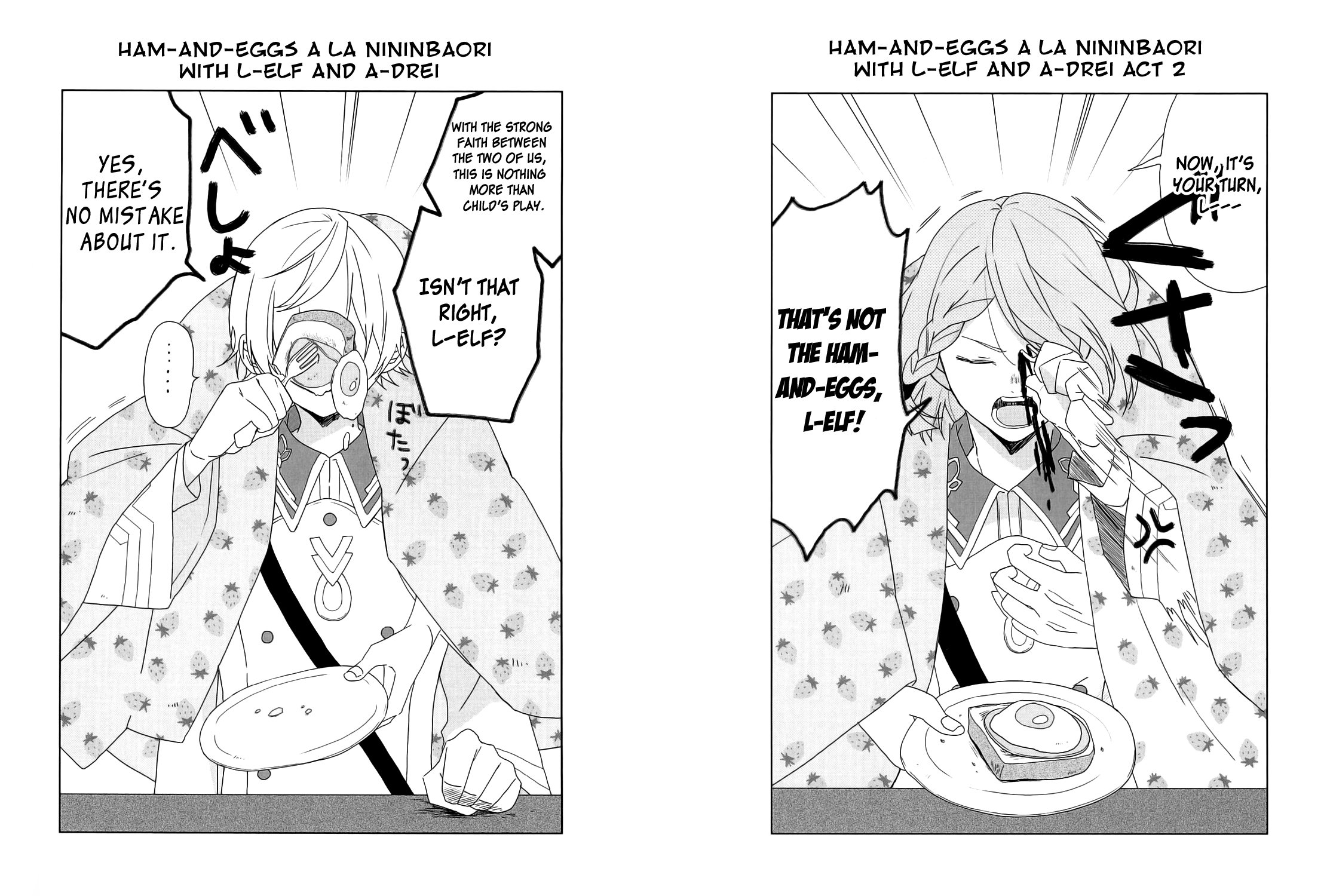 Kakumeiki Valvrave Anthology Comic 第2页
