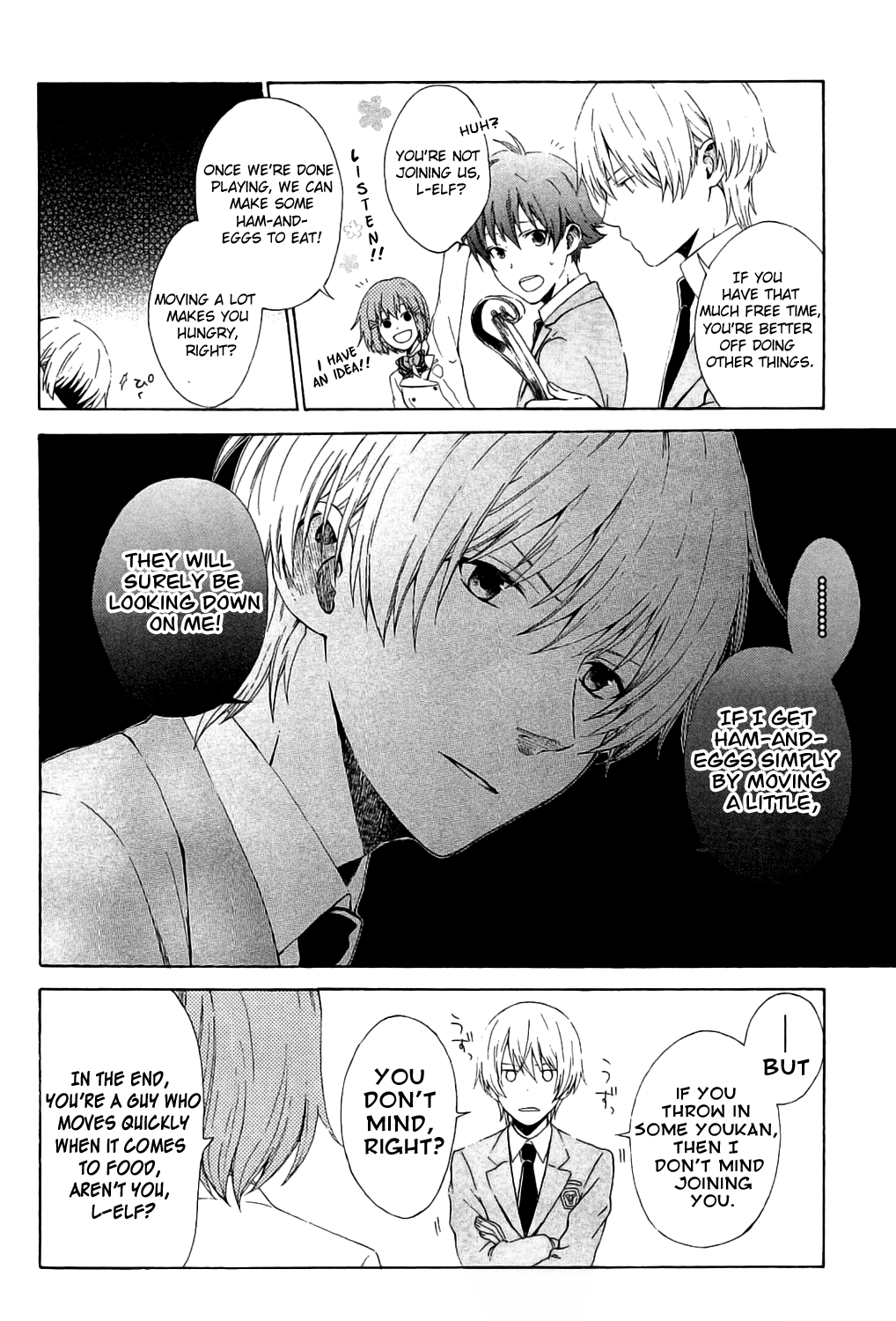 Kakumeiki Valvrave Anthology Comic 第4页