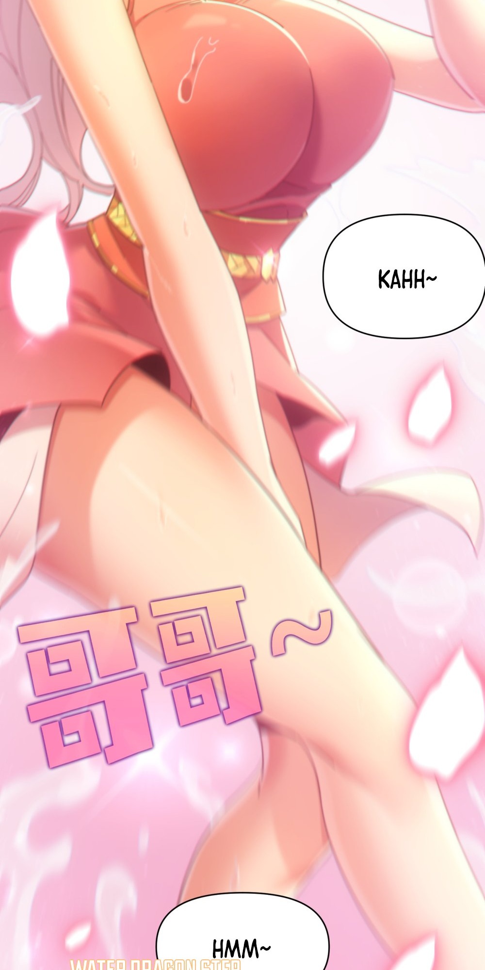 Invincible After Shocking My Empress Wife Ch. 4 第25页