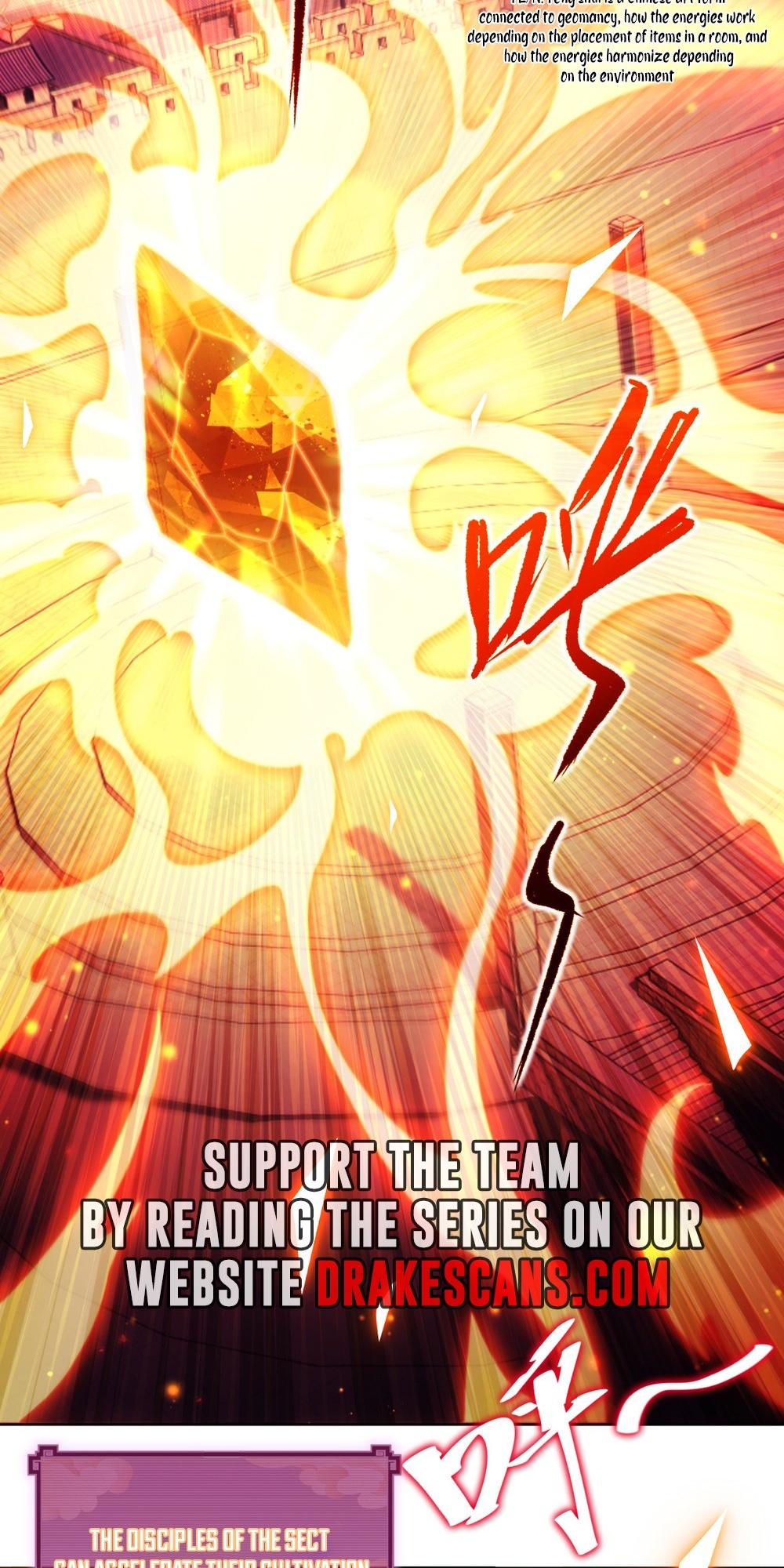 Invincible After Shocking My Empress Wife Ch. 4 第6页