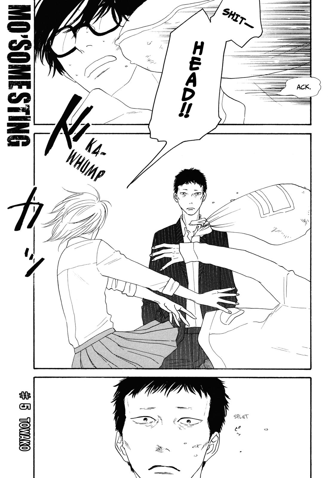 MO'SOME STING Towako 第1页