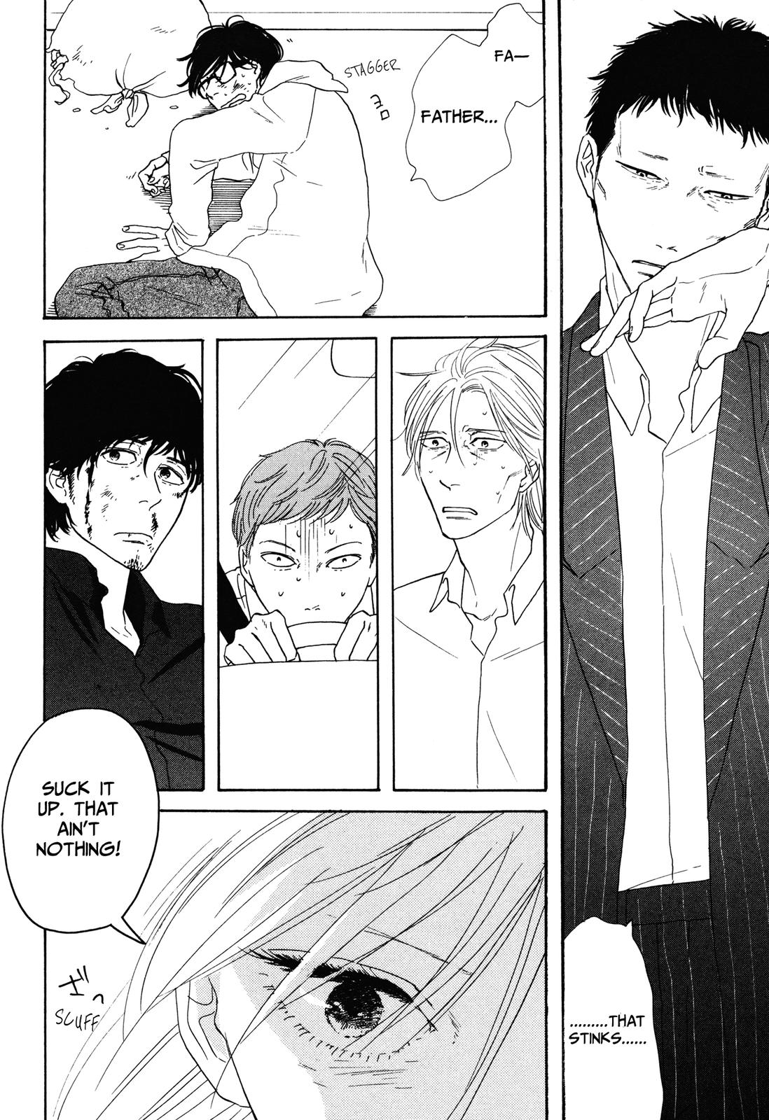 MO'SOME STING Towako 第2页