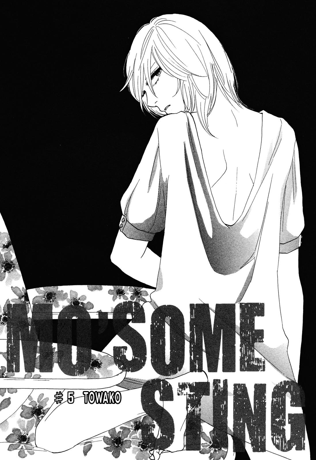 MO'SOME STING Towako 第3页
