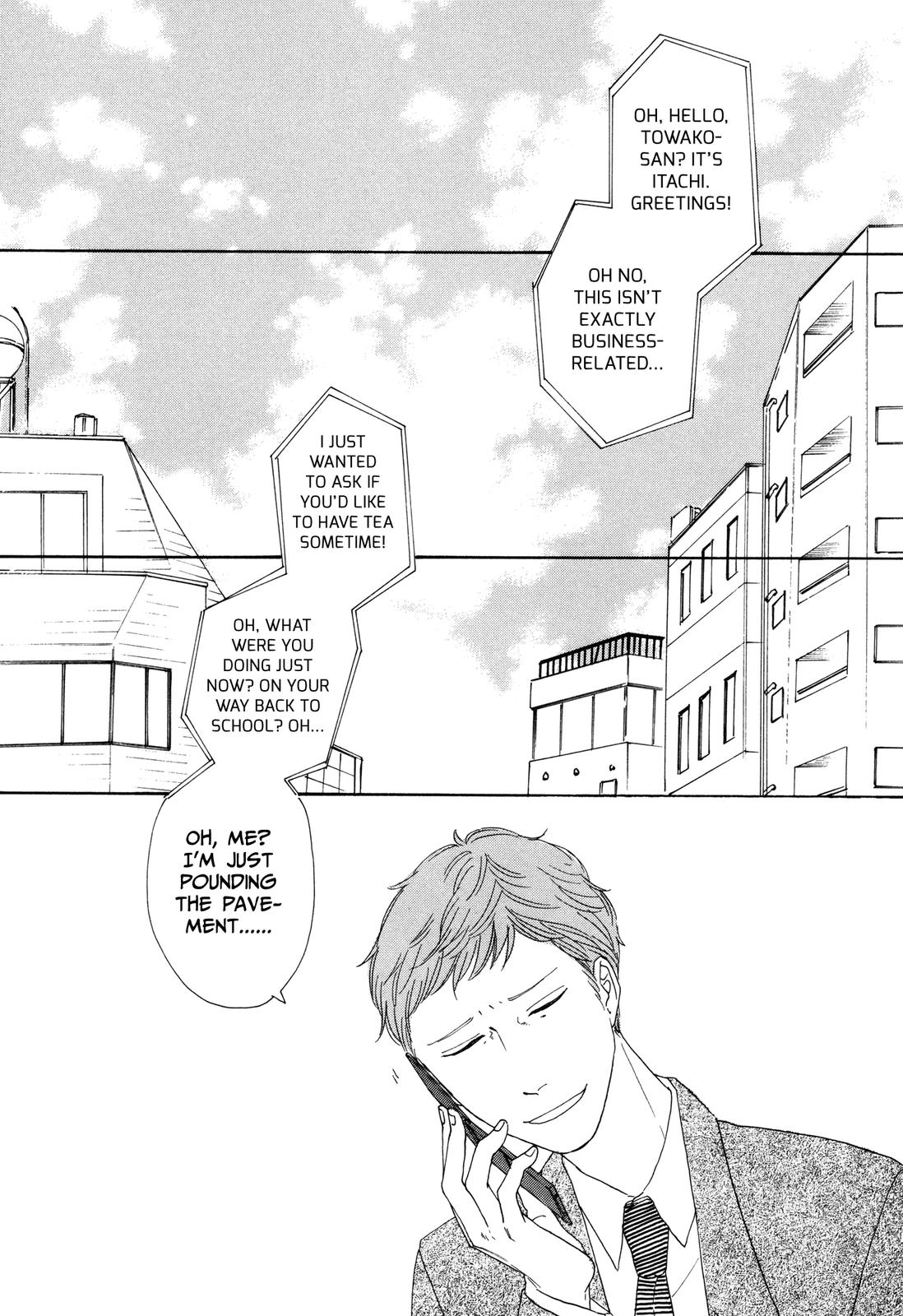 MO'SOME STING Towako 第27页
