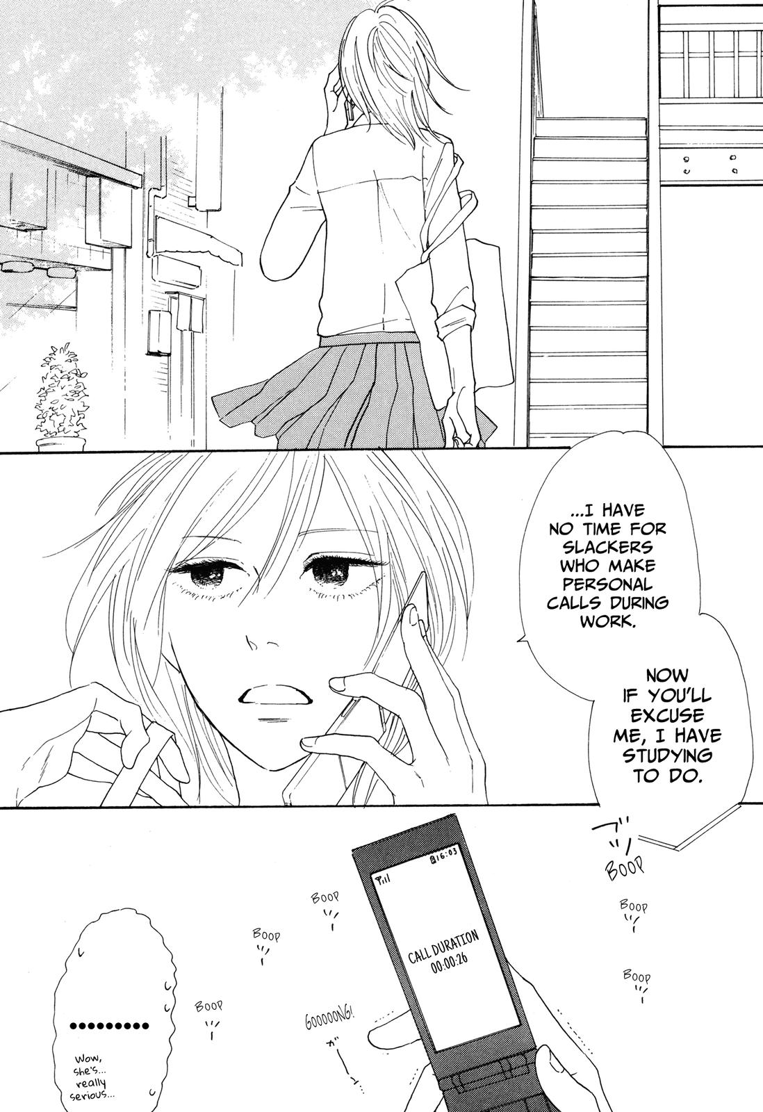 MO'SOME STING Towako 第28页