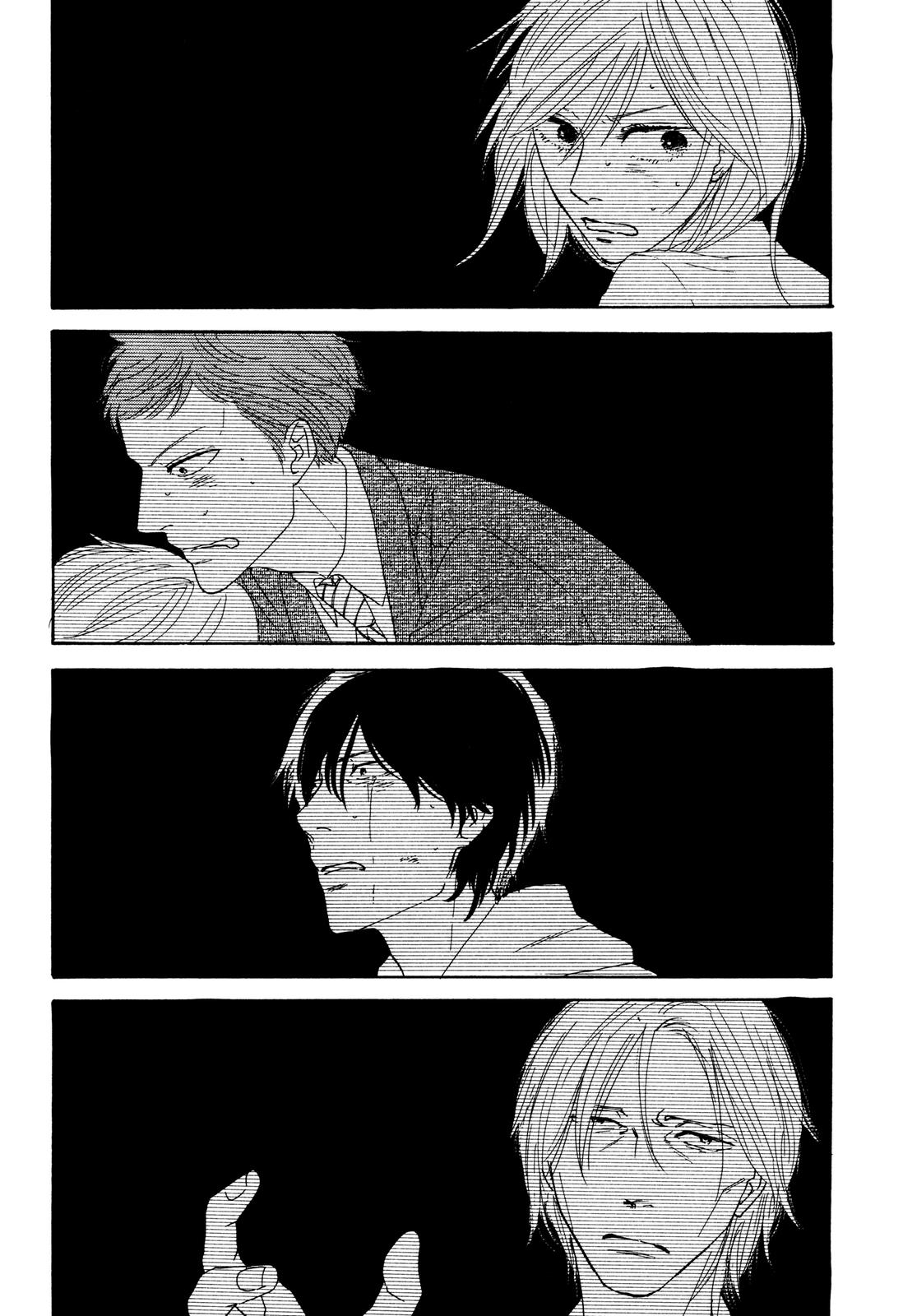 MO'SOME STING Towako 第30页
