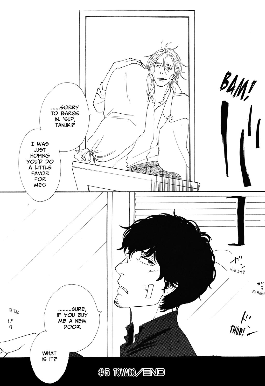 MO'SOME STING Towako 第32页