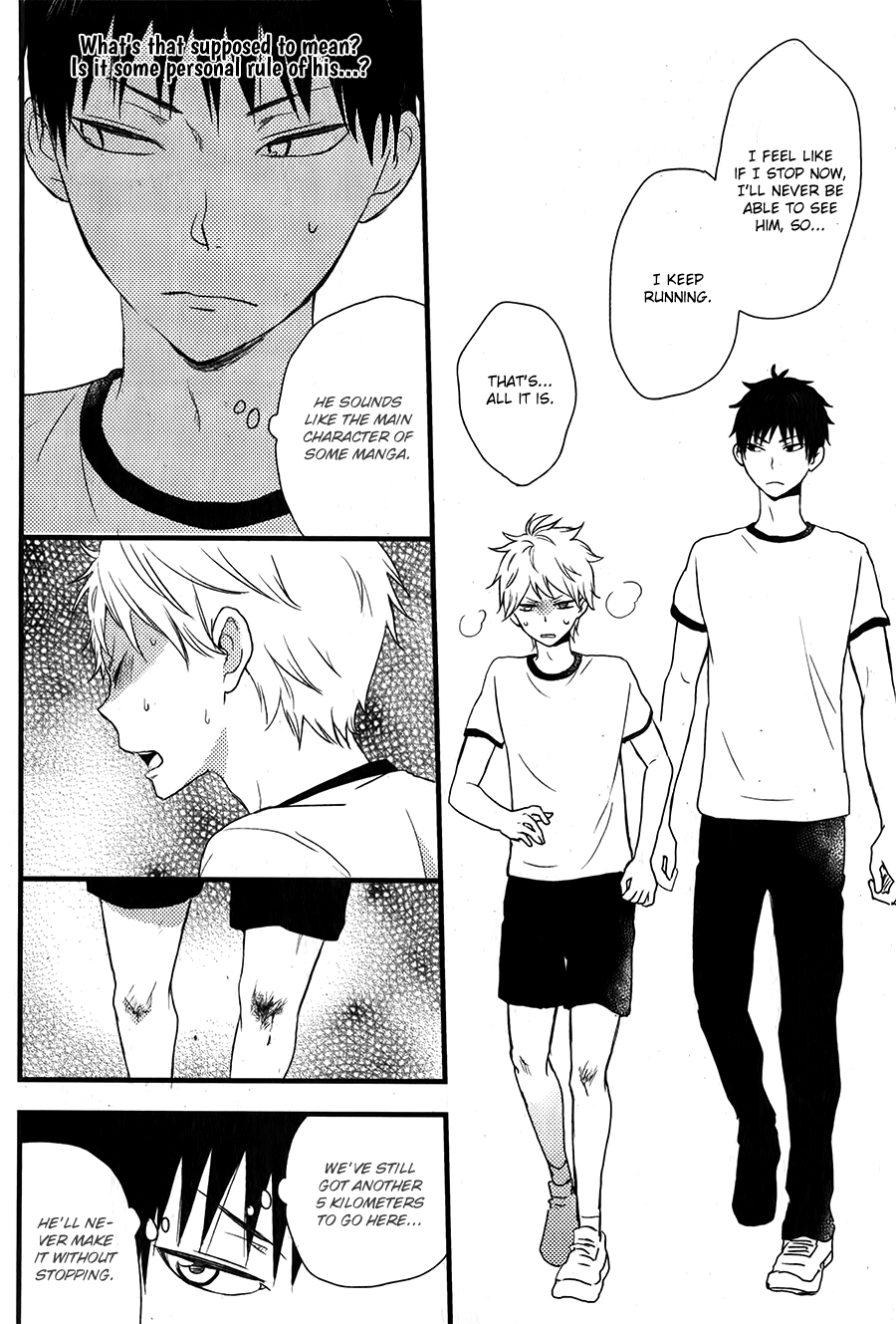 Hatsukoi Vol. 1 Ch. 1 第11页
