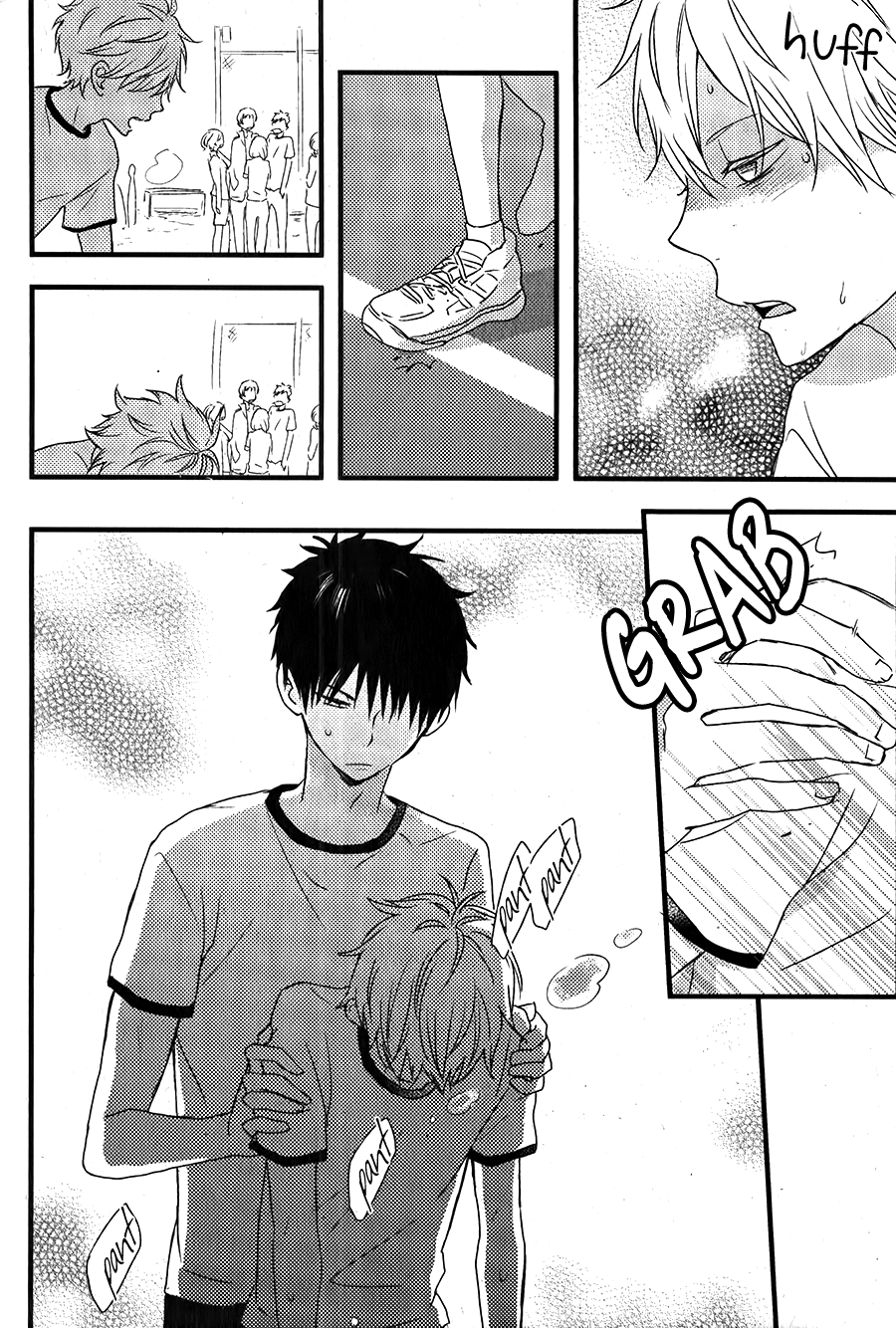 Hatsukoi Vol. 1 Ch. 1 第13页