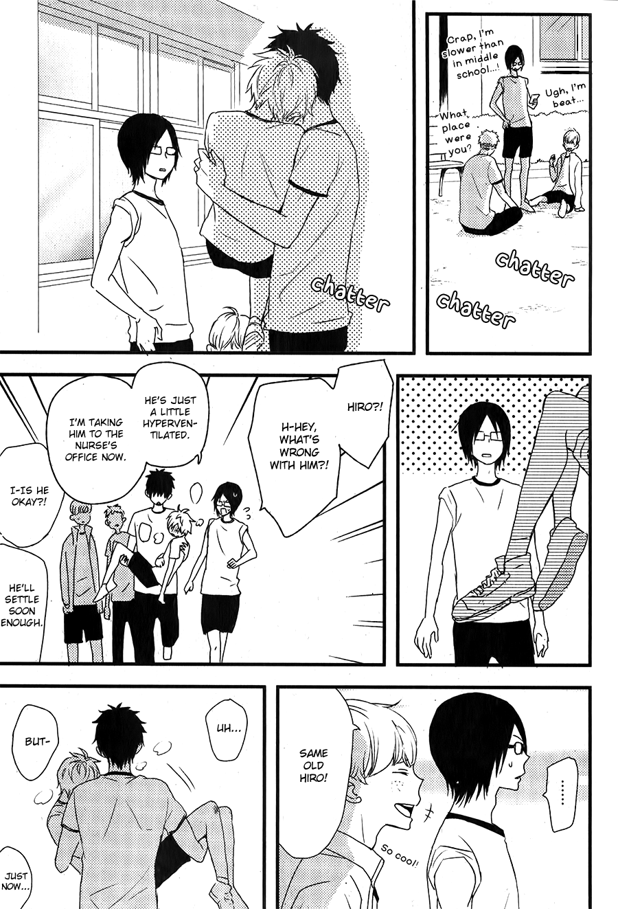 Hatsukoi Vol. 1 Ch. 1 第14页