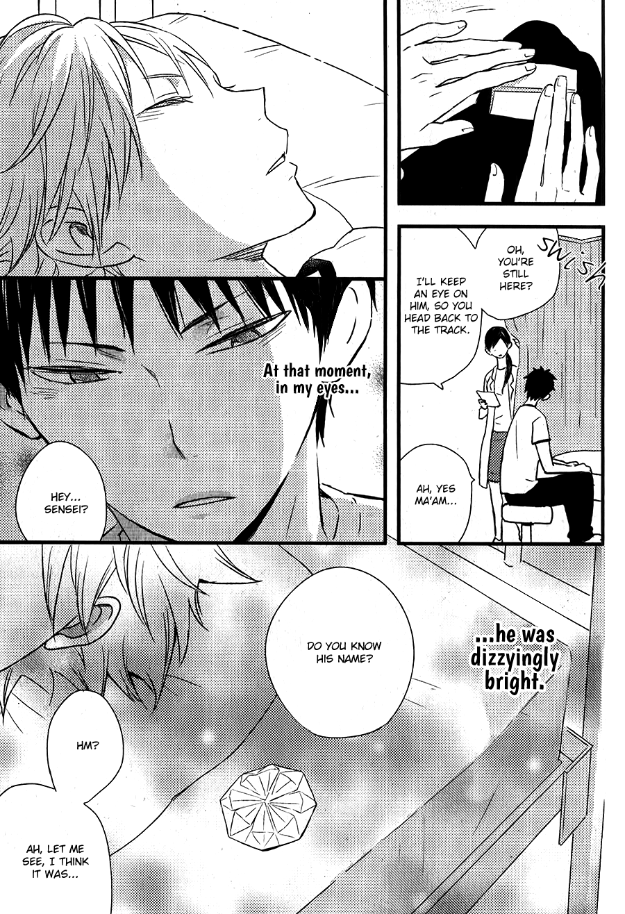 Hatsukoi Vol. 1 Ch. 1 第20页