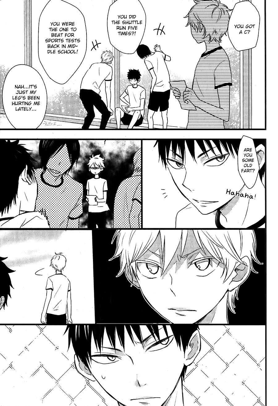 Hatsukoi Vol. 1 Ch. 1 第26页
