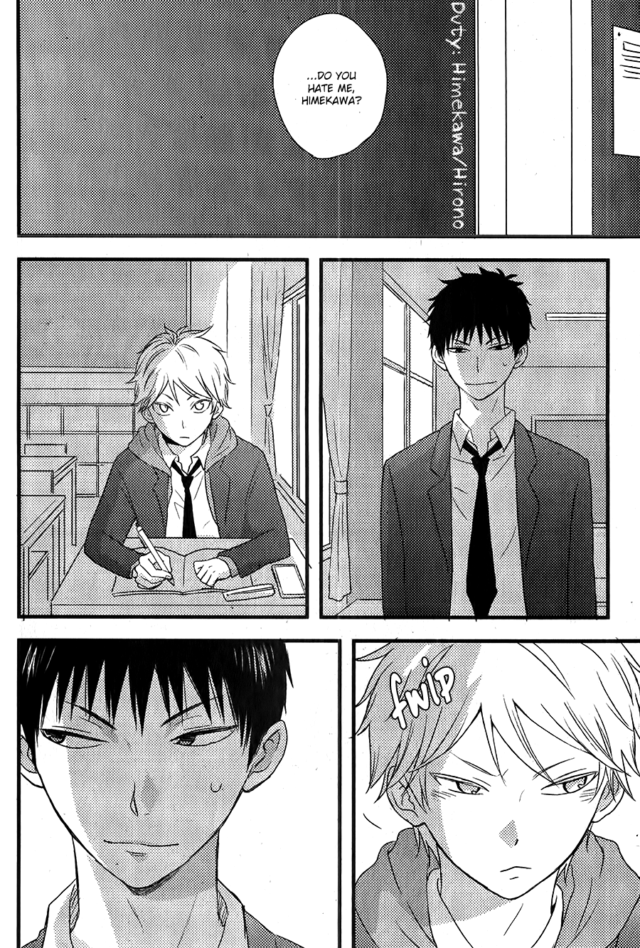 Hatsukoi Vol. 1 Ch. 1 第27页