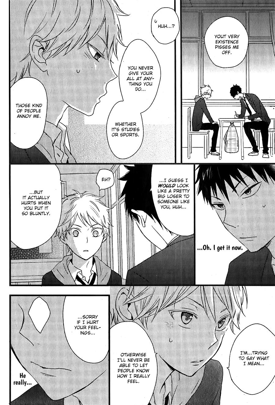 Hatsukoi Vol. 1 Ch. 1 第29页