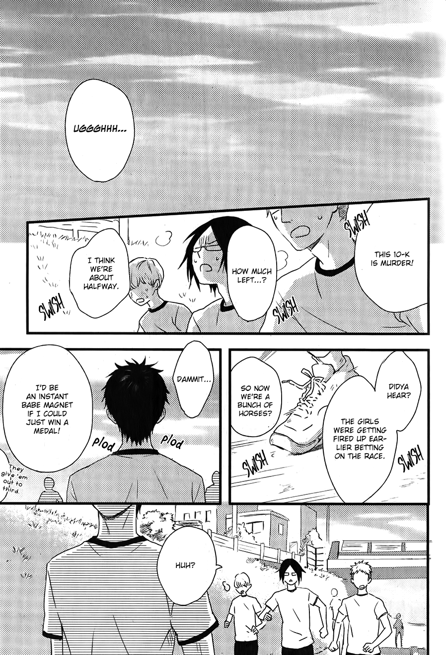 Hatsukoi 第4页