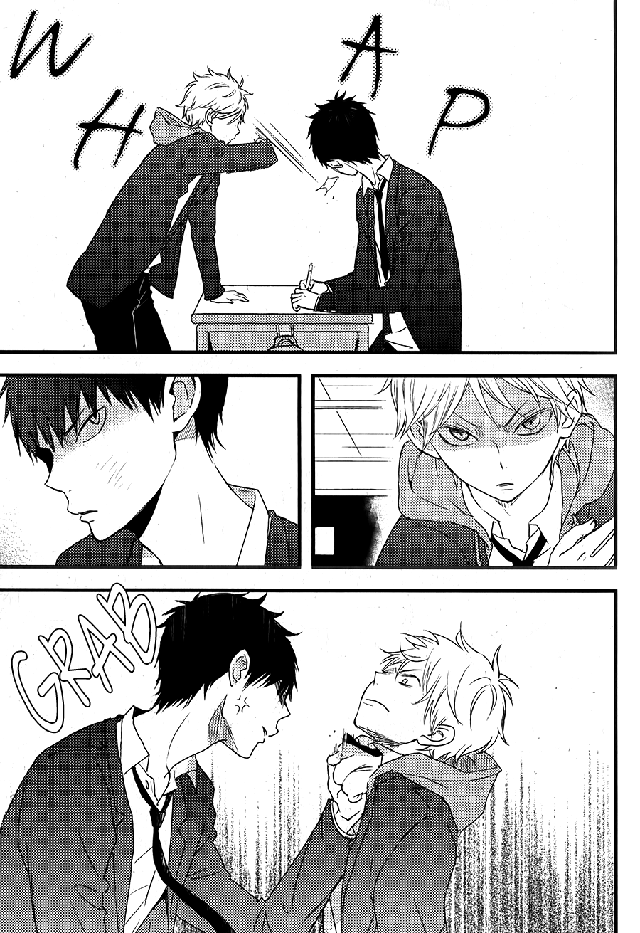 Hatsukoi Vol. 1 Ch. 1 第32页