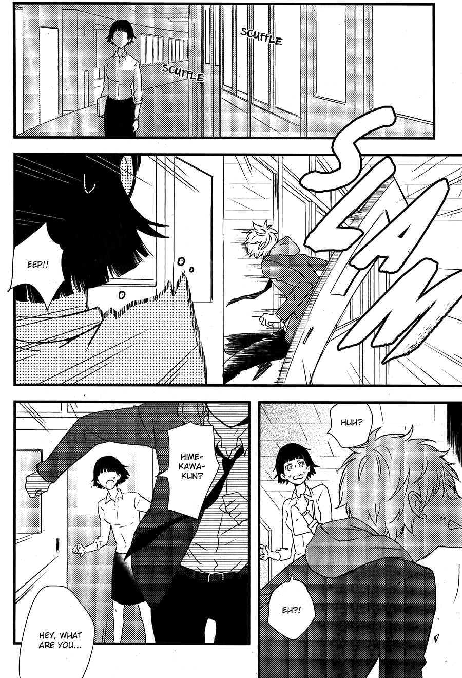 Hatsukoi Vol. 1 Ch. 1 第33页