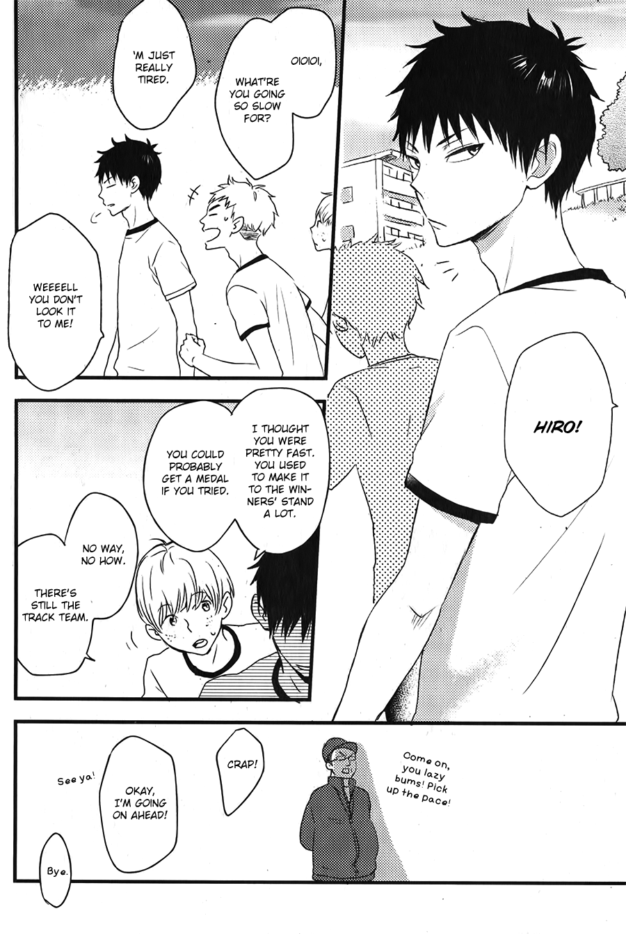 Hatsukoi 第5页