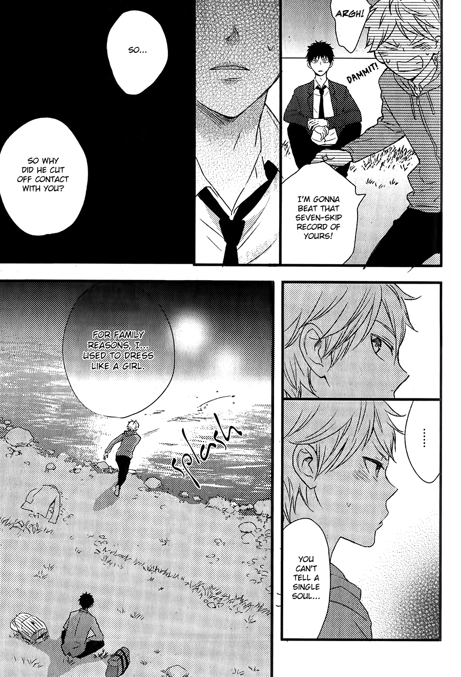 Hatsukoi Vol. 1 Ch. 1 第44页
