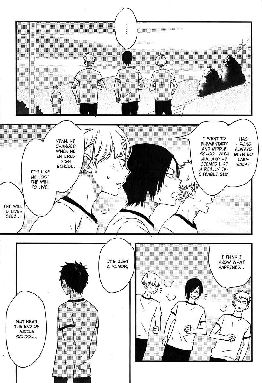Hatsukoi 第6页