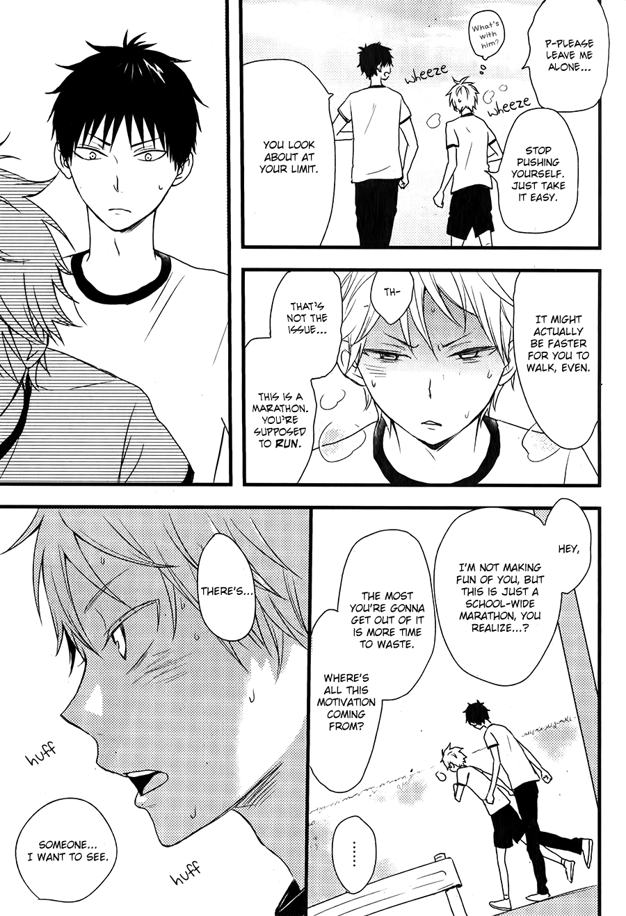 Hatsukoi Vol. 1 Ch. 1 第10页