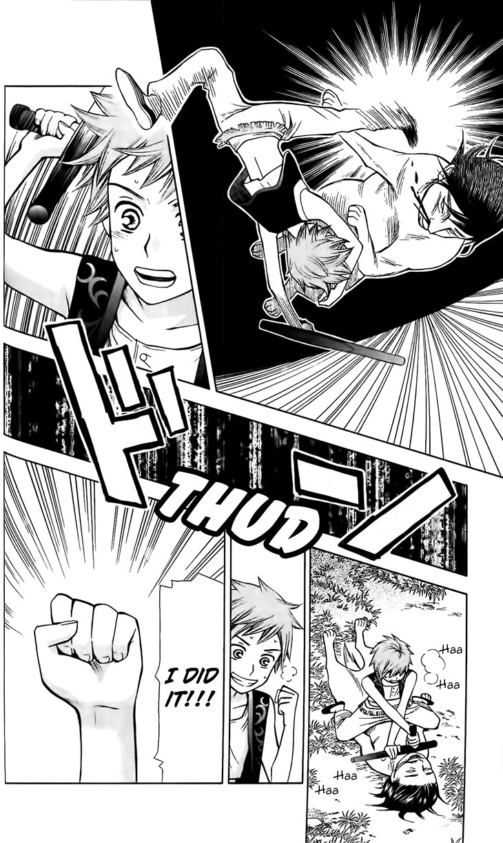 Idea no Hana Vol. 1 Ch. 3 第2页