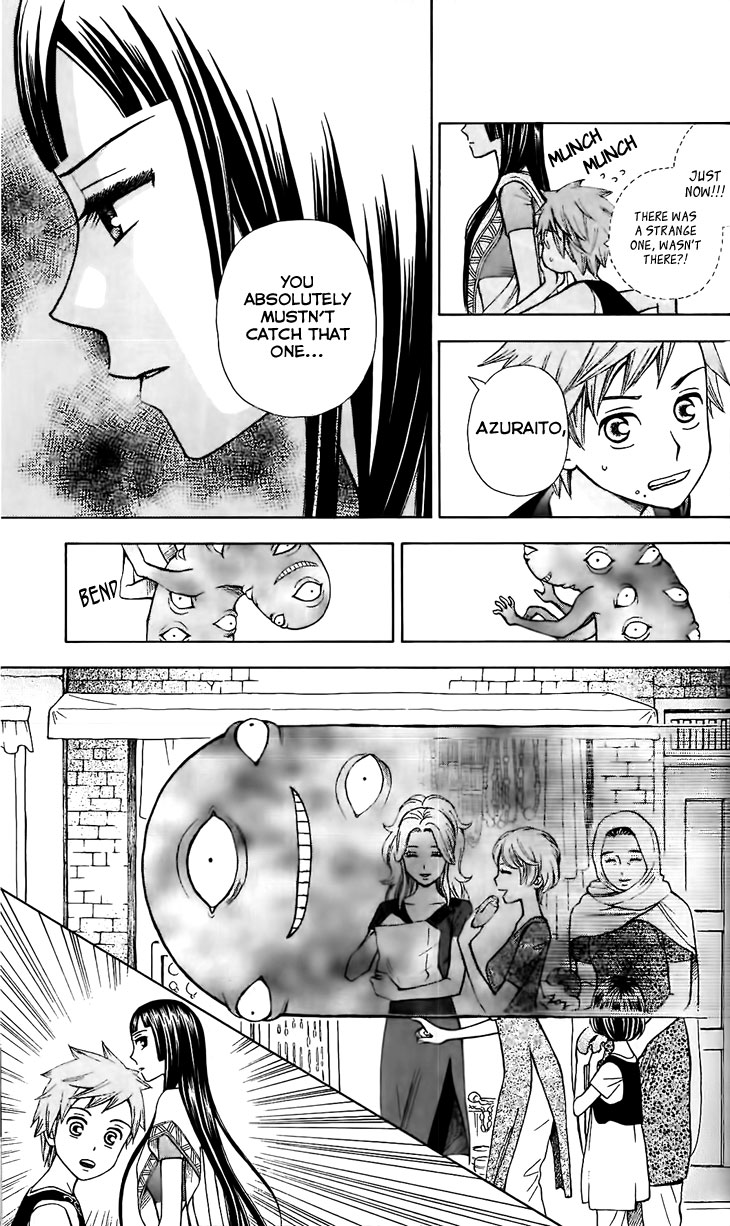 Idea no Hana Vol. 1 Ch. 3 第15页