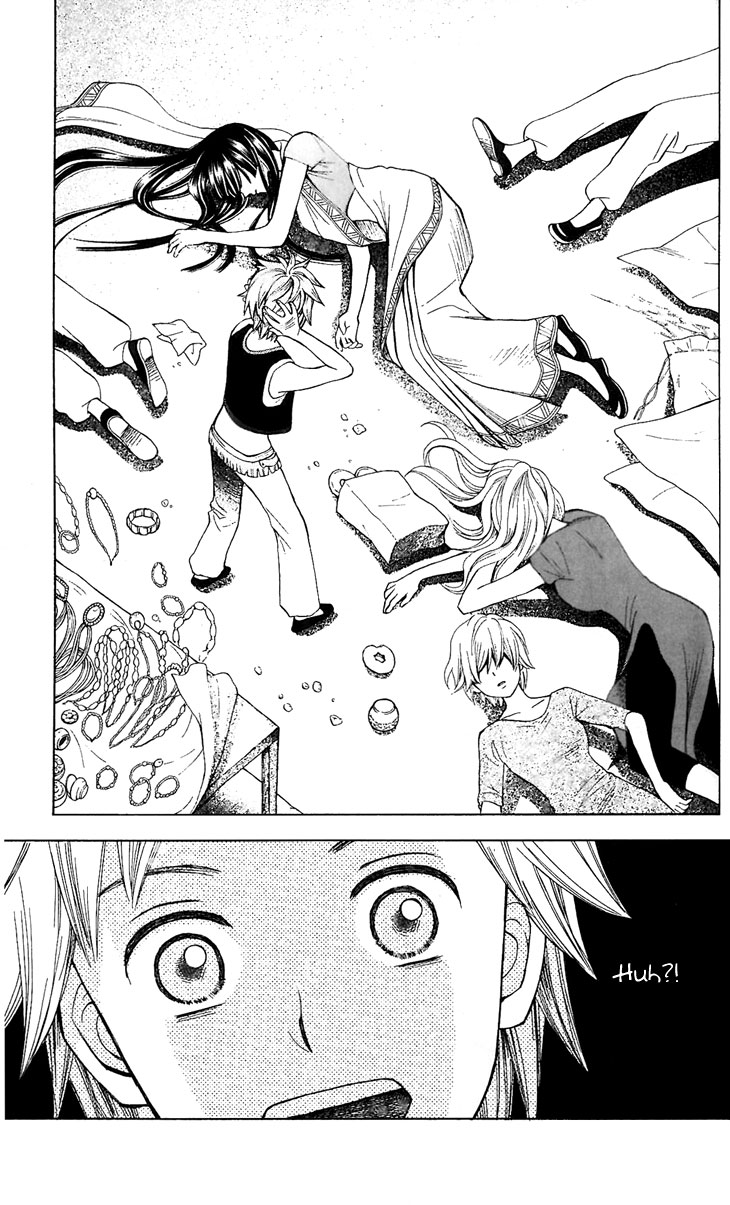 Idea no Hana Vol. 1 Ch. 3 第17页