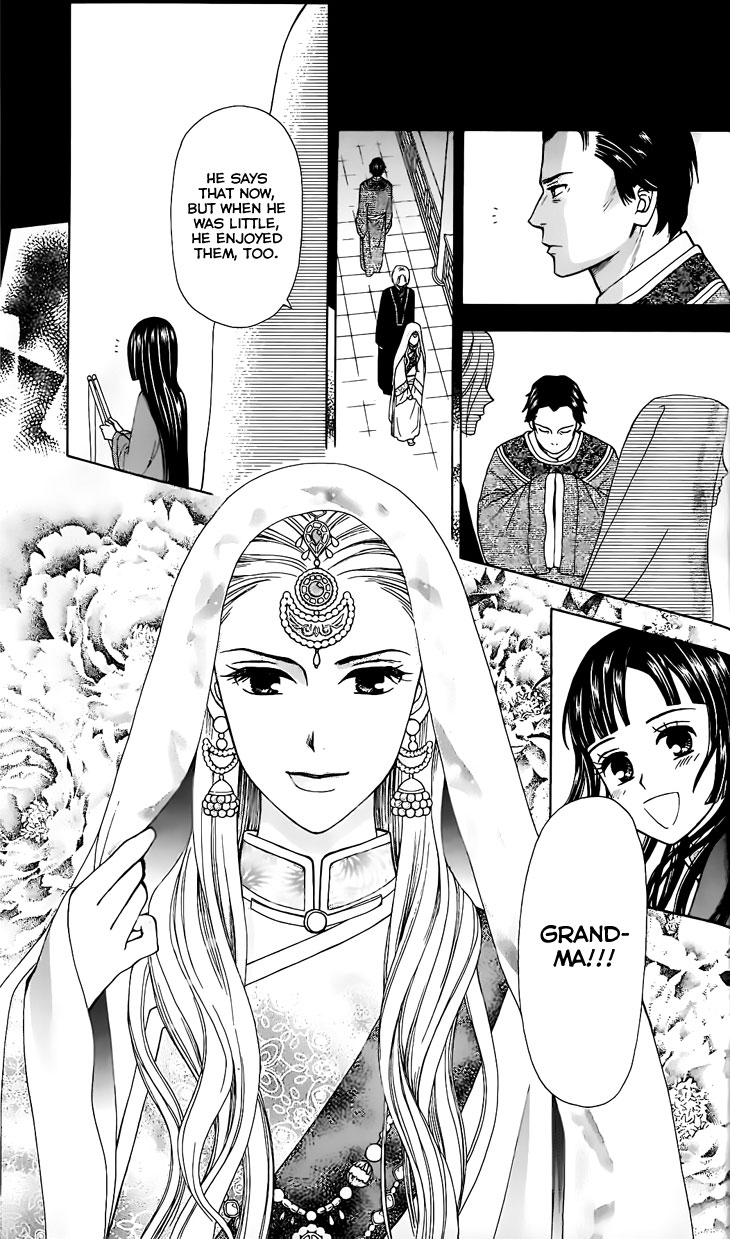 Idea no Hana Vol. 1 Ch. 3 第24页