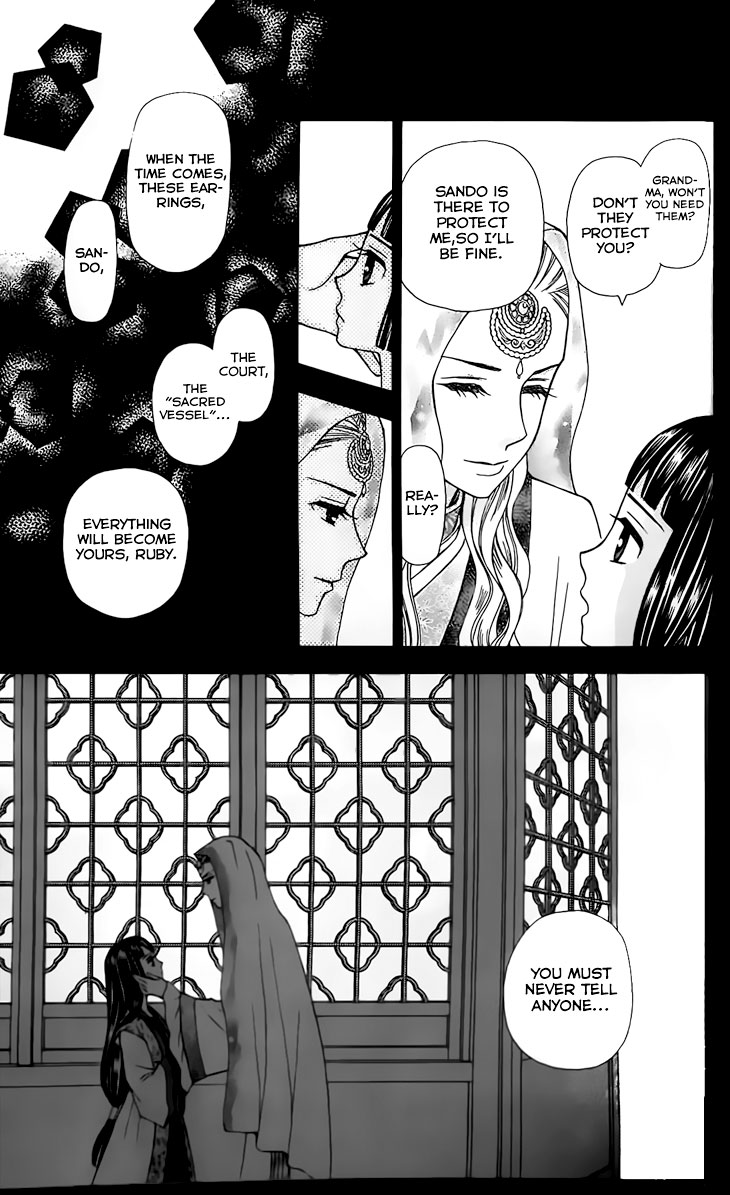 Idea no Hana Vol. 1 Ch. 3 第28页