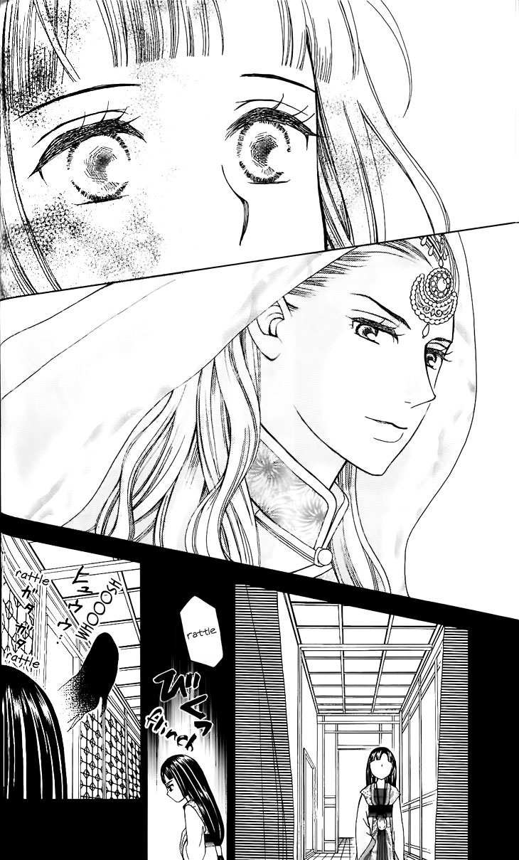 Idea no Hana Vol. 1 Ch. 3 第29页