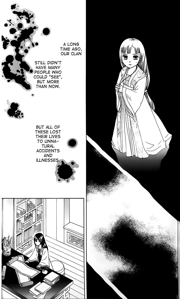 Idea no Hana Vol. 1 Ch. 3 第30页