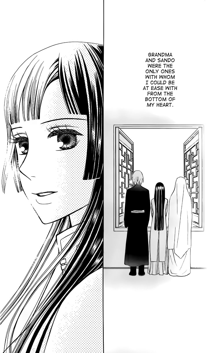 Idea no Hana Vol. 1 Ch. 3 第32页