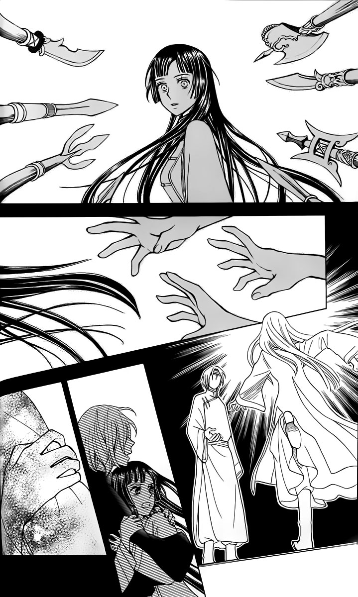 Idea no Hana Vol. 1 Ch. 3 第33页