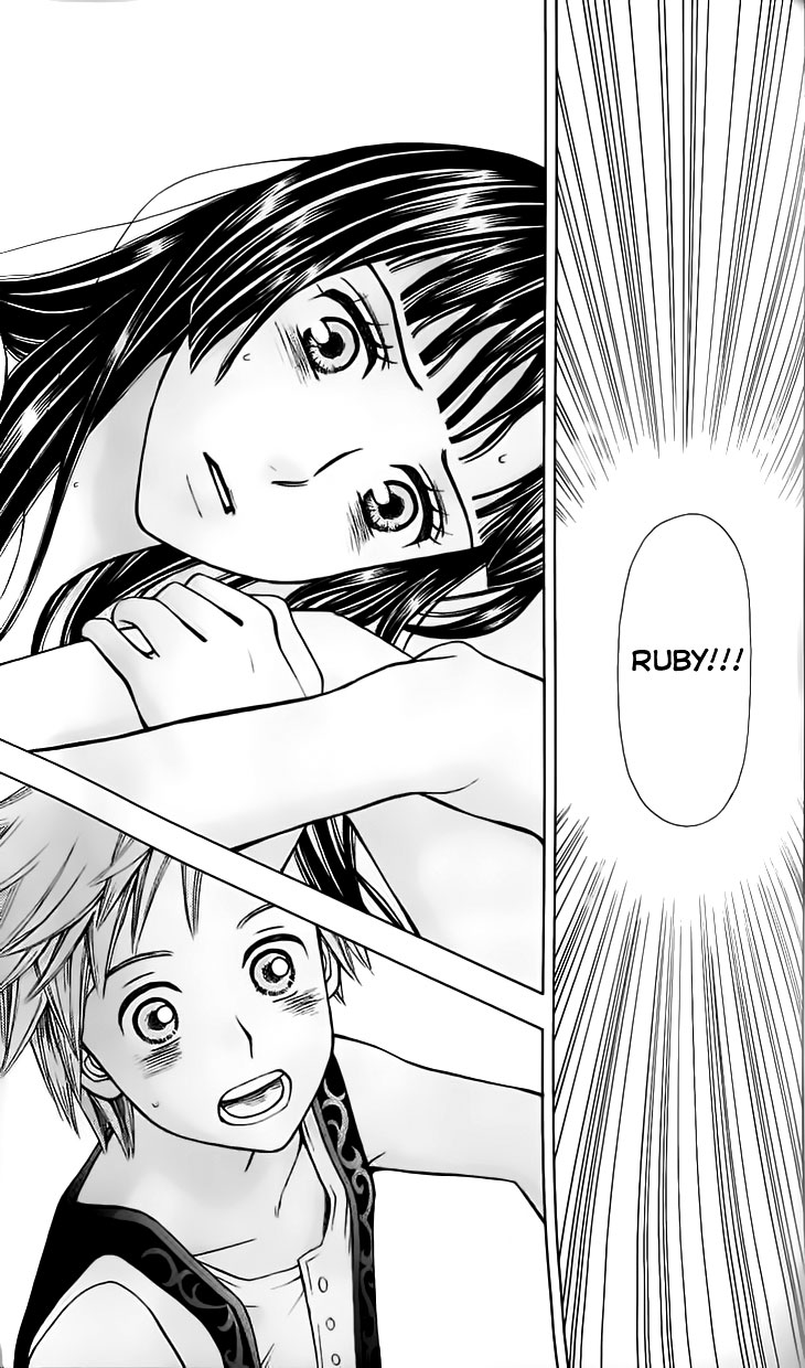 Idea no Hana Vol. 1 Ch. 3 第34页