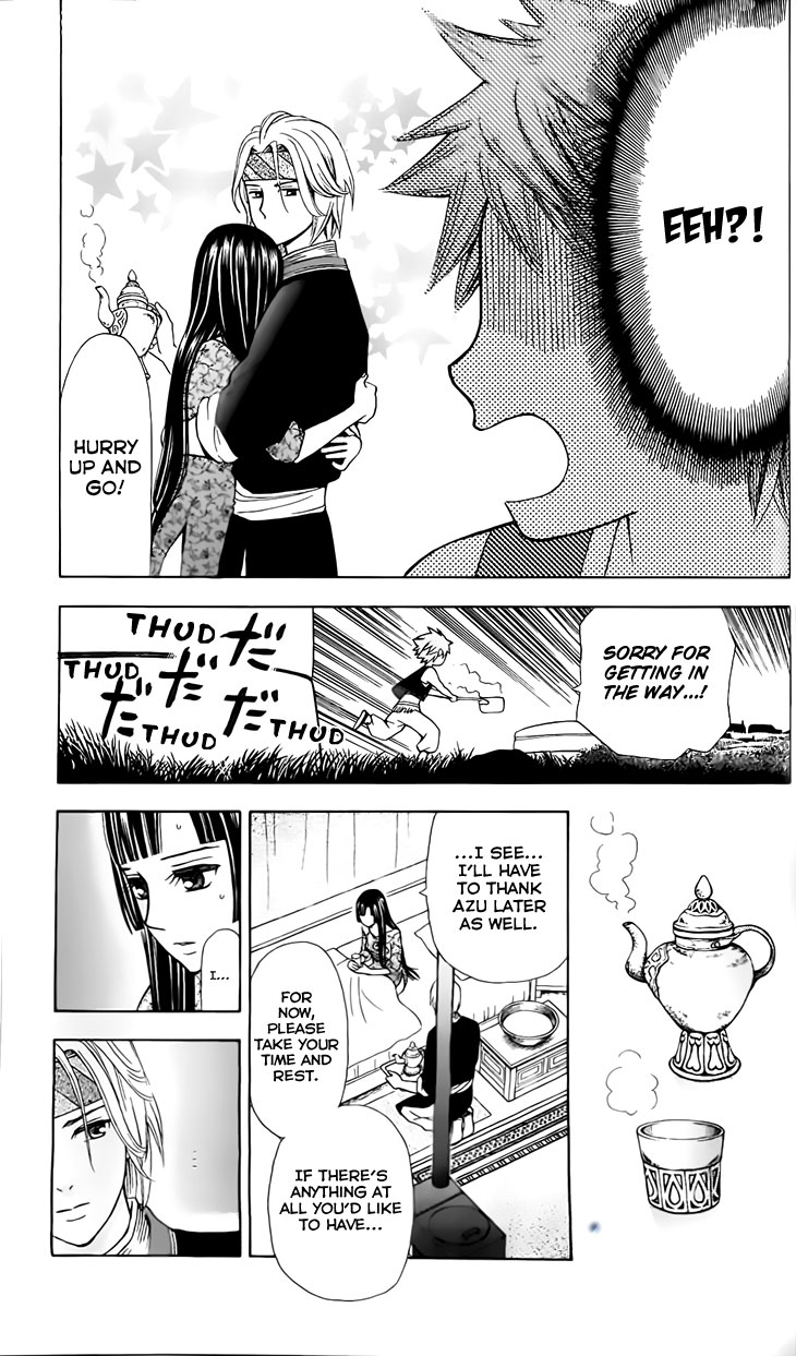 Idea no Hana Vol. 1 Ch. 3 第38页