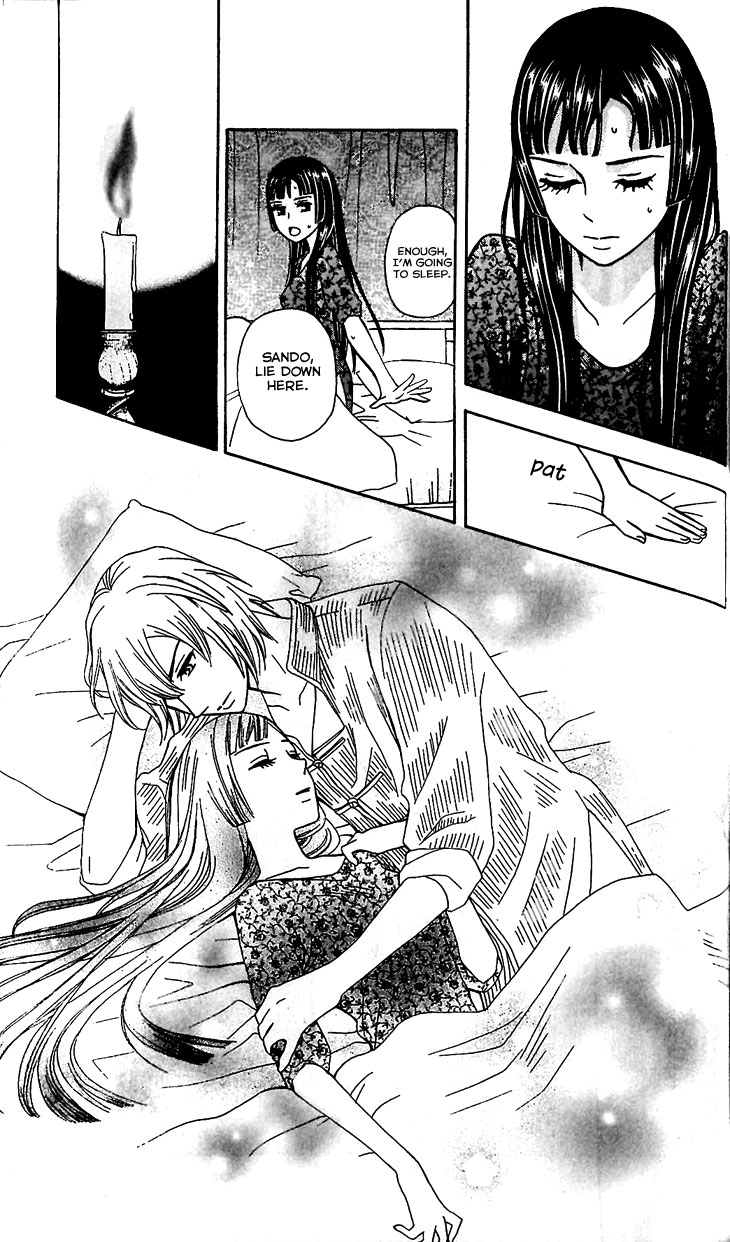 Idea no Hana Vol. 1 Ch. 3 第40页