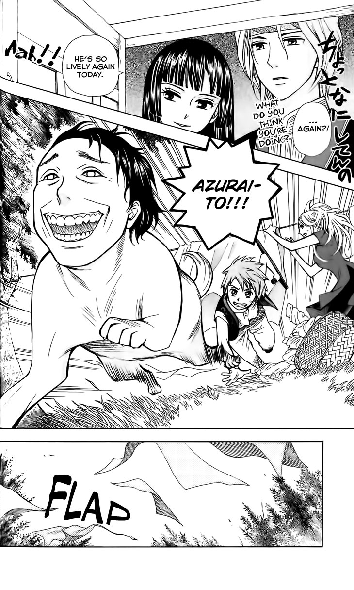 Idea no Hana Vol. 1 Ch. 3 第5页