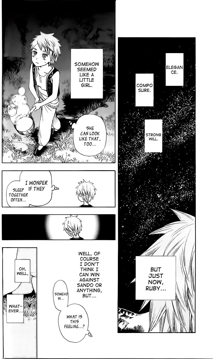 Idea no Hana Vol. 1 Ch. 3 第41页