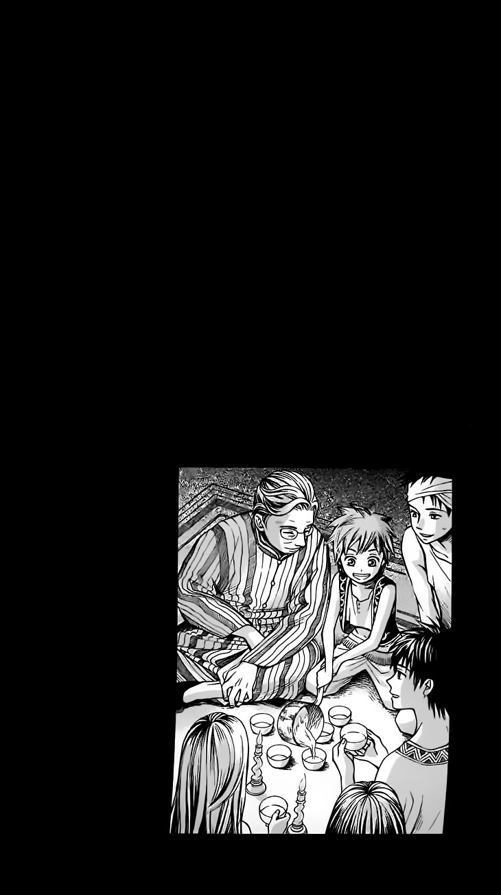 Idea no Hana Vol. 1 Ch. 3 第43页