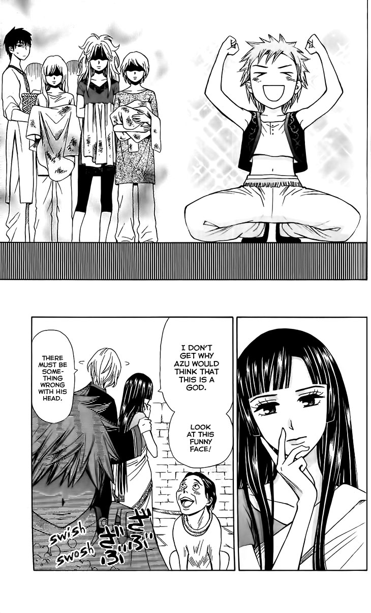 Idea no Hana Vol. 1 Ch. 3 第7页