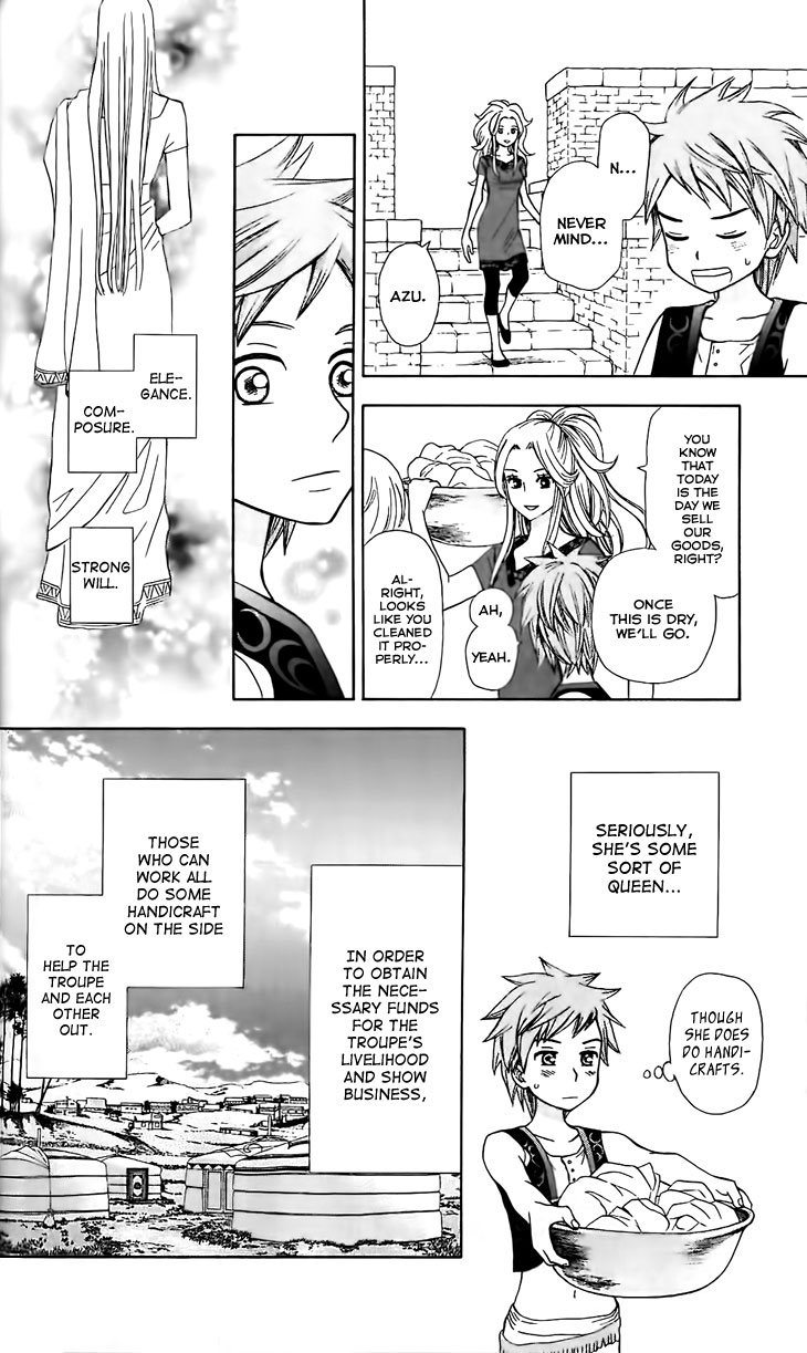 Idea no Hana Vol. 1 Ch. 3 第10页