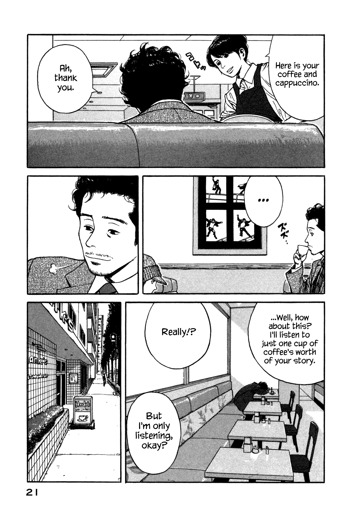 Koohi Jikan Cappuccino Kid 第7页