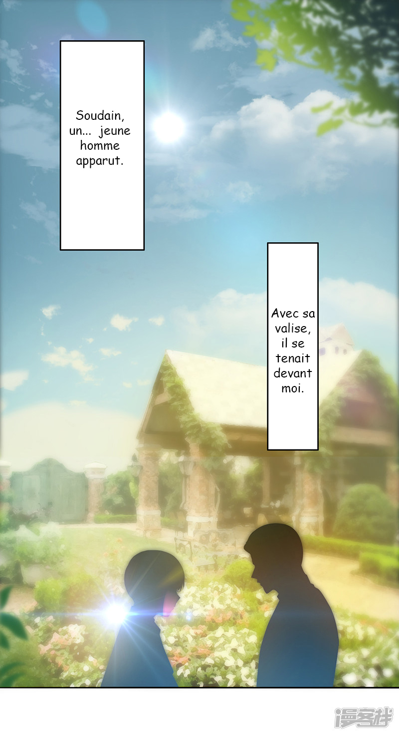 The Naive Mr. Lu Ch. 1 第2页
