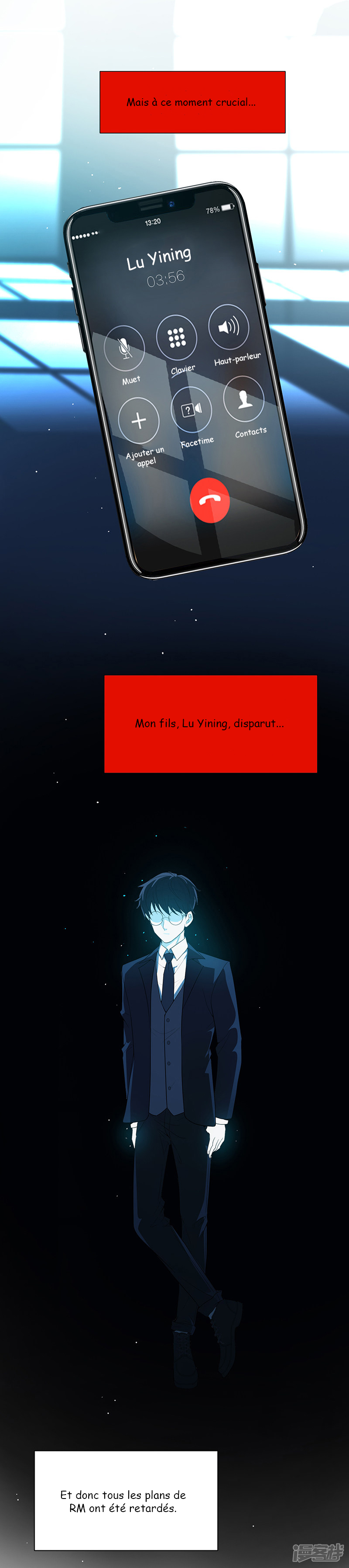 The Naive Mr. Lu Ch. 1 第11页